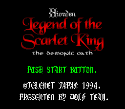 Hiouden - Mamono-tachi Tono Chikai (Japan) [En by Aeon Genesis v1.0] (~Hiouden - Legend of the Scarlet King - The Demonic Oath)