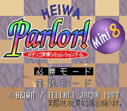 Heiwa Parlor! Mini 8 - Pachinko Jikki Simulation Game (Japan)