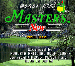 Harukanaru Augusta 3 - Masters New (Japan)