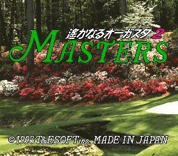 Harukanaru Augusta 2 - Masters (Japan)