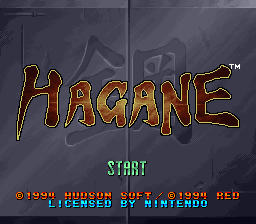 Hagane - The Final Conflict (Europe)