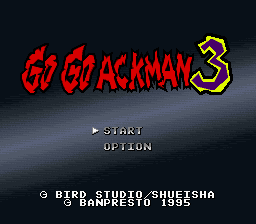 Go Go Ackman 3 (Japan)