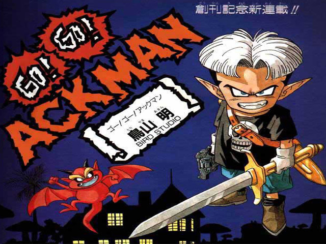 Go Go Ackman (Japan) [En by Ackman v1.0]