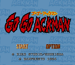 Go Go Ackman (Japan)