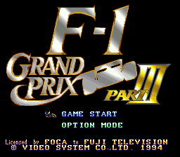 F-1 Grand Prix - Part III (Japan)