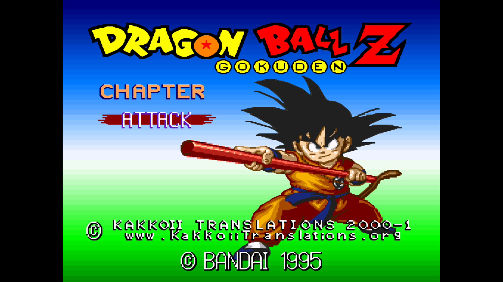 Dragon Ball Z - Super Gokuu Den - Totsugeki Hen (Japan) [En by Kakkoii v0.313] (~Dragon Ball Z - The Legend of Goku 1) (Incomplete)