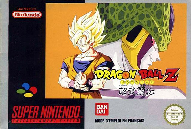 Dragon Ball Z - Super Butouden (France) [En by Aeon Genesis v0.98] (~Dragon Ball Z - Super Butouden 1) (Incomplete)