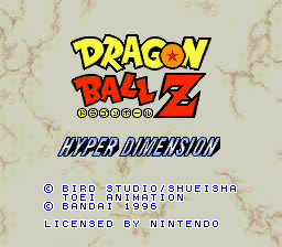 Dragon Ball Z - Hyper Dimension (France)