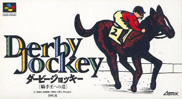 Derby Jockey - Kishu Ou e no Michi (Japan)