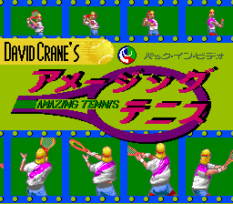 David Crane's Amazing Tennis (Japan)