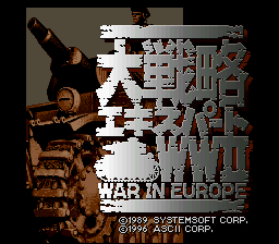 Daisenryaku Expert WWII - War in Europe (Japan)