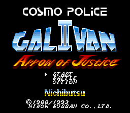 Cosmo Police Galivan II - Arrow of Justice (Japan)