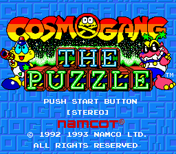 Cosmo Gang - The Puzzle (Japan)
