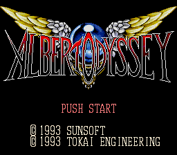 BS Albert Odyssey (Japan)