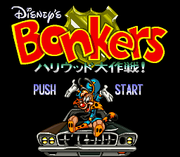 Bonkers - Hollywood Daisakusen! (Japan)