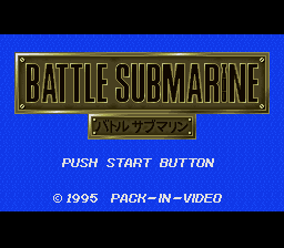 Battle Submarine (Japan)