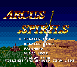 Arcus Spirits (Japan)