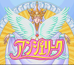 Angelique - Voice Fantasy (Japan)