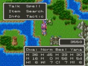 Dragon Quest 3 (english translation)