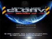 Metal Slader Glory - Directors Cut