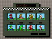 Super Mario Kart (turbo hack)