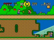 Super Mario World - Archipelago of Truth (beta 3)